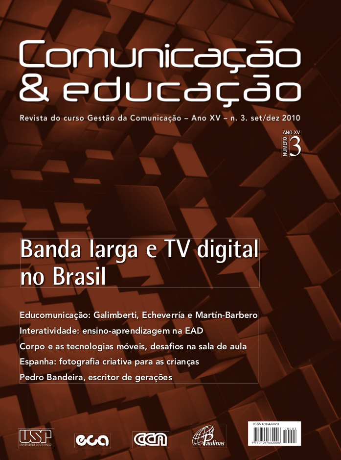 					Ver Vol. 15 Núm. 3 (2010): Banda Larga e TV digital no Brasil
				