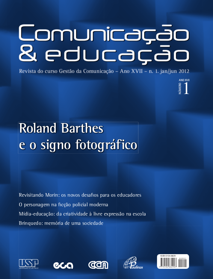 					Ver Vol. 17 Núm. 1 (2012): Roland Barthes e o signo fotográfico
				