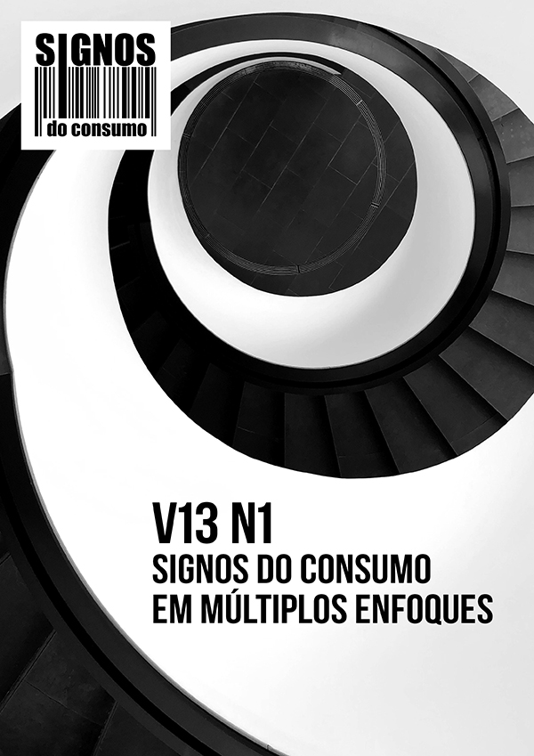 					Ver Vol. 13 Núm. 1 (2021): Signos do consumo em múltiplos enfoques
				