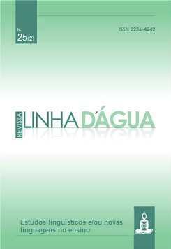 					Ver Vol. 25 Núm. 2 (2012): Estudos Linguísticos e/ou novas linguagens no ensino
				